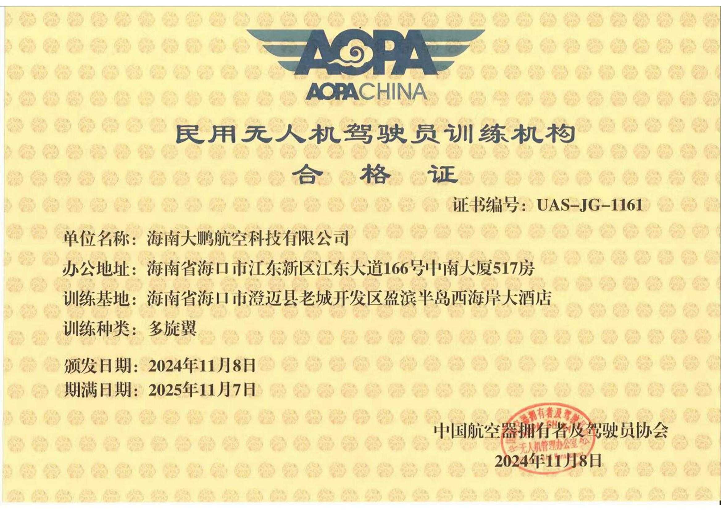 &#21338;&#40060;&#32593;&#39029;&#29256;&#30331;&#20837;&#30028;&#38754;&#45;&#21338;&#40060;&#40;&#20013;&#22269;&#41;