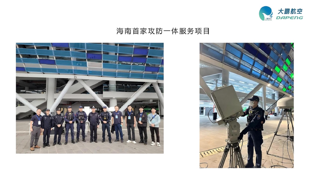 &#21338;&#40060;&#32593;&#39029;&#29256;&#30331;&#20837;&#30028;&#38754;&#45;&#21338;&#40060;&#40;&#20013;&#22269;&#41;